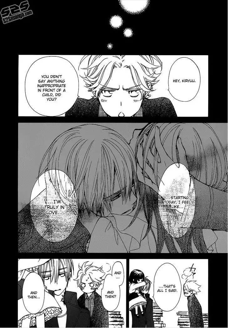 Vampire Knight Chapter 93.6 39